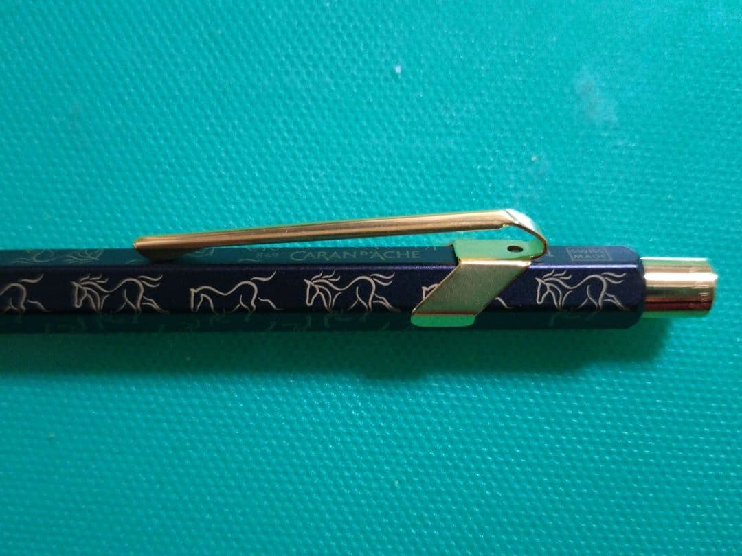 カランダッシュ 限定品 ボールペン 849 ホース