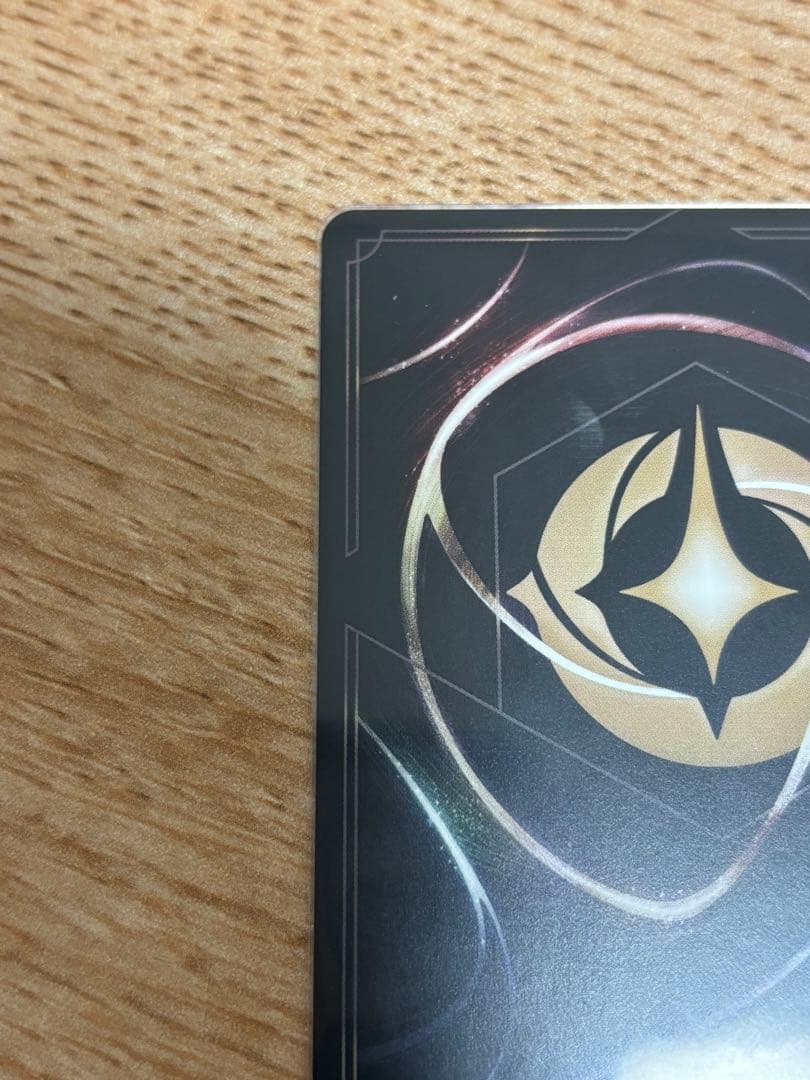 《24時間以内発送》ディズニー ロルカナ　エルサ 冬の精霊 エンチャンテッドレア