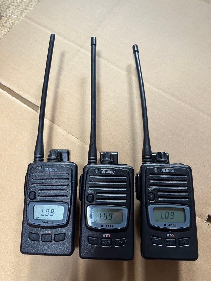 ALINCO DJ-P221 トランシーバー 3台セット