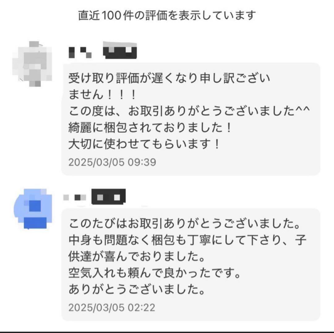 【人気商品】ソフトテニス ボール ダンロップ 60球 新品