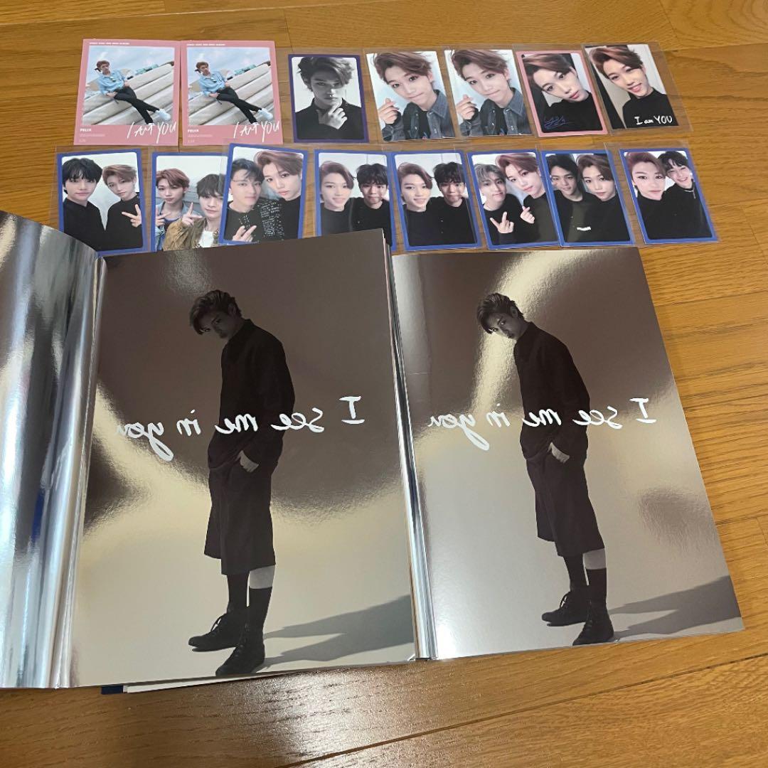 straykids iamyou フィリックス コンプリート