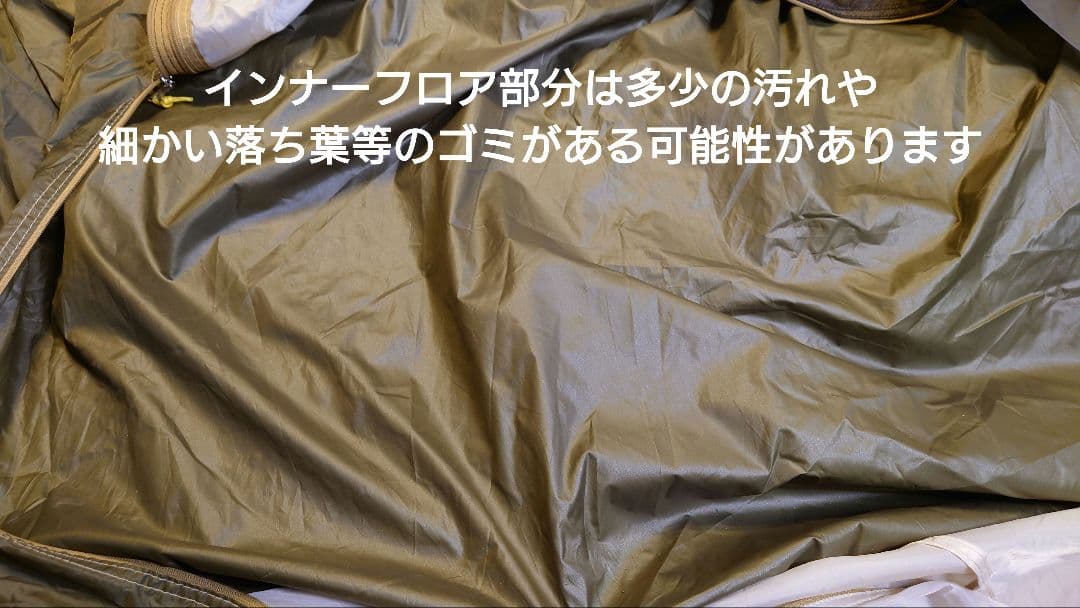 ★オマケ付き★【コールマン】エクスカーションティピーⅡ/325