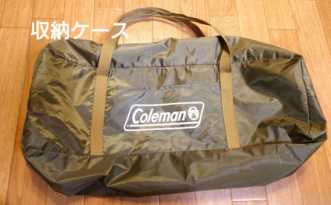 ★オマケ付き★【コールマン】エクスカーションティピーⅡ/325