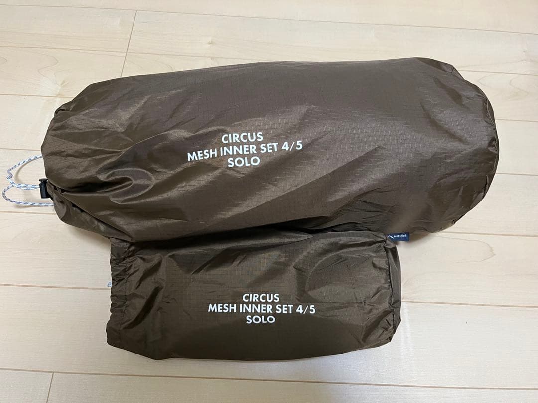 テンマクデザインサーカスTCコンフォートソロ、トリポット、メッシュインナーセット