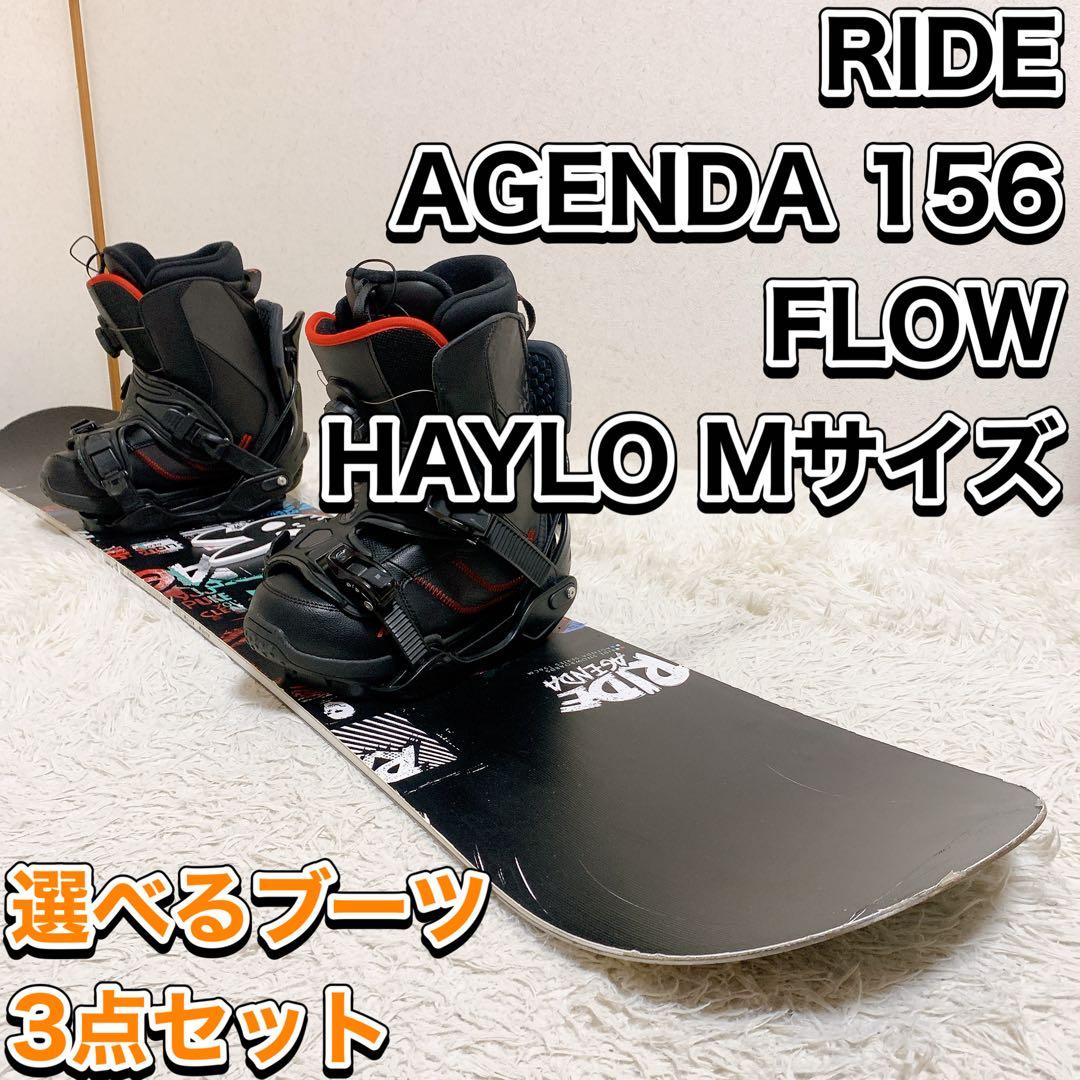 RIDE 156 AGENDA FLOW M スノーボードセット 3点セット