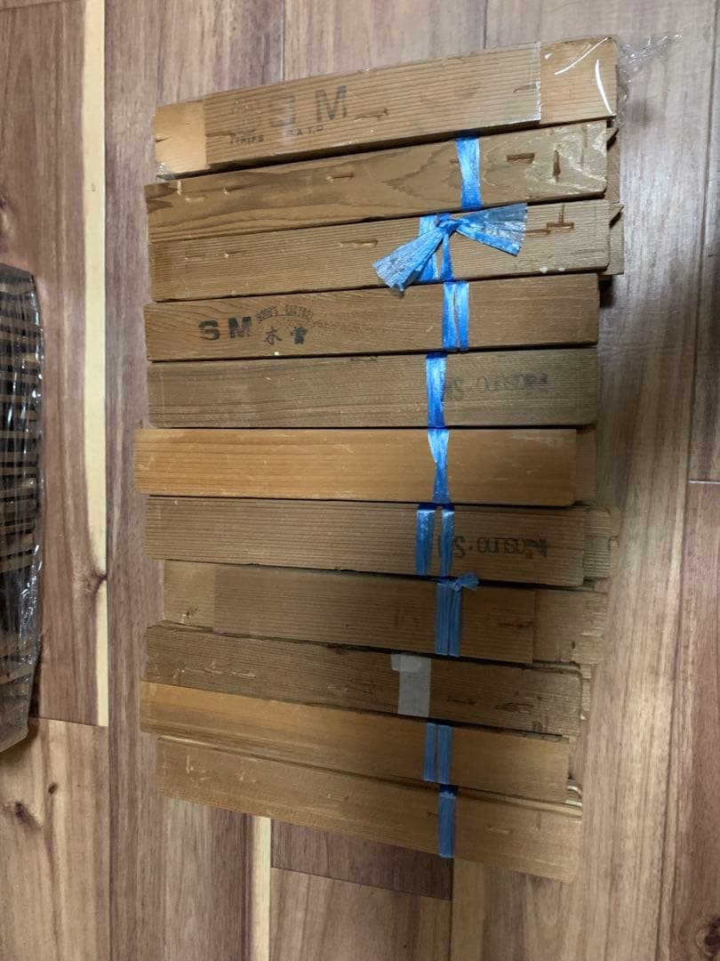 絵画用木枠セット 45本