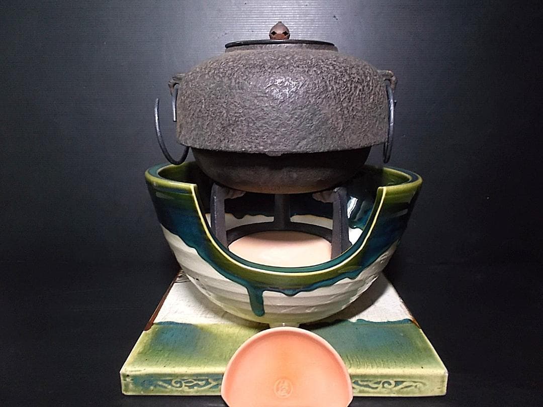 茶道具 風炉釜セット 茶釜 釜環 未使用五徳 良品織部風炉 織部敷板 底瓦 前瓦