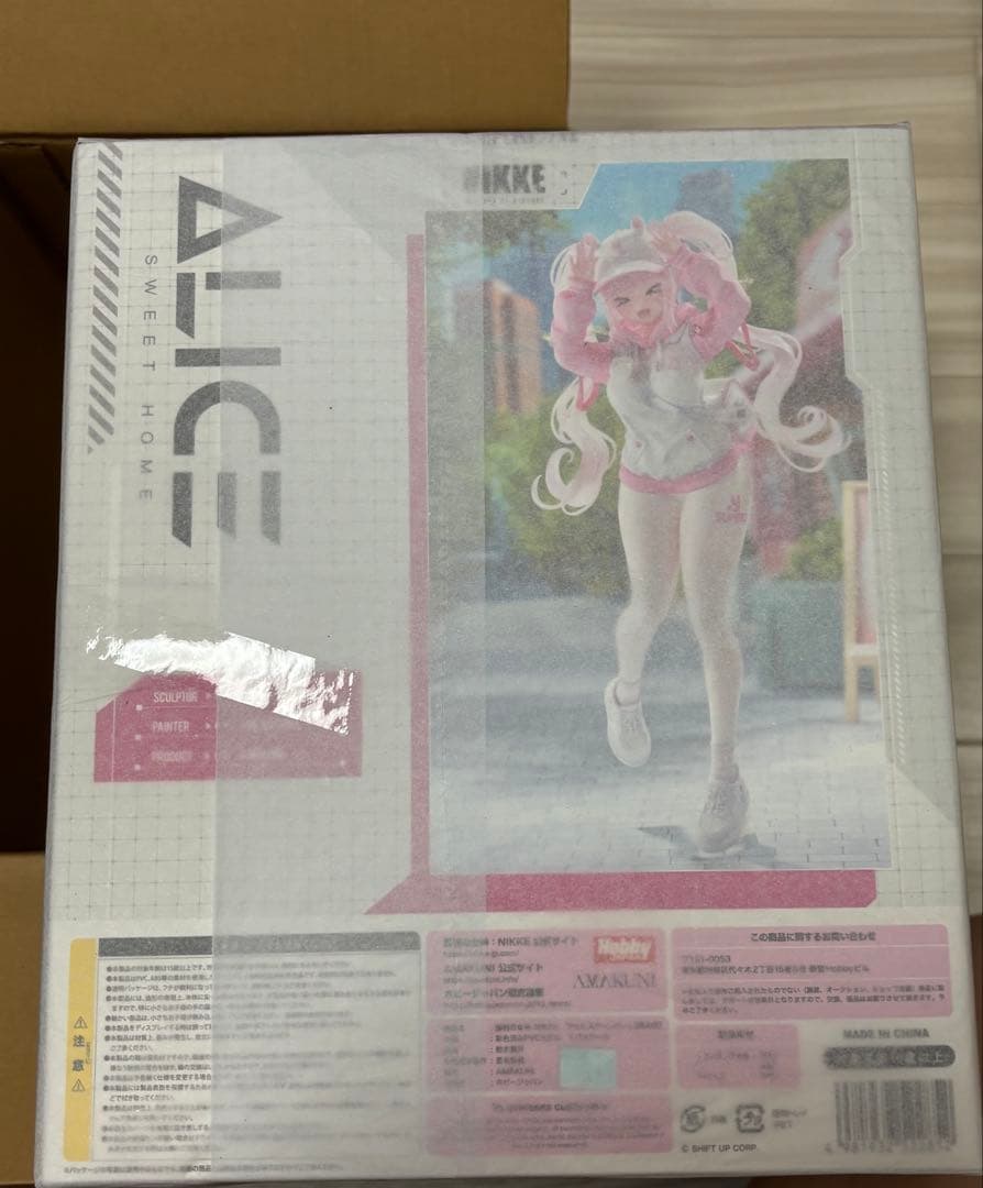 勝利の女神：NIKKE アリス スイートホーム 限定版 フィギュア 正規品