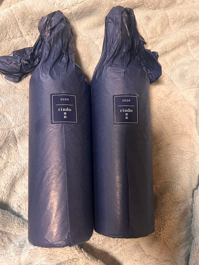 2020 rindo 750ml 2本セット