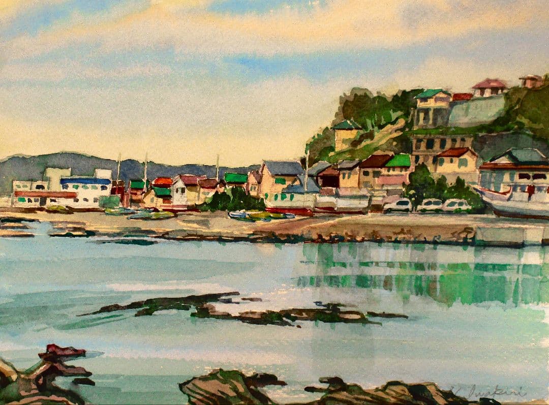 水彩画「荒崎漁港」