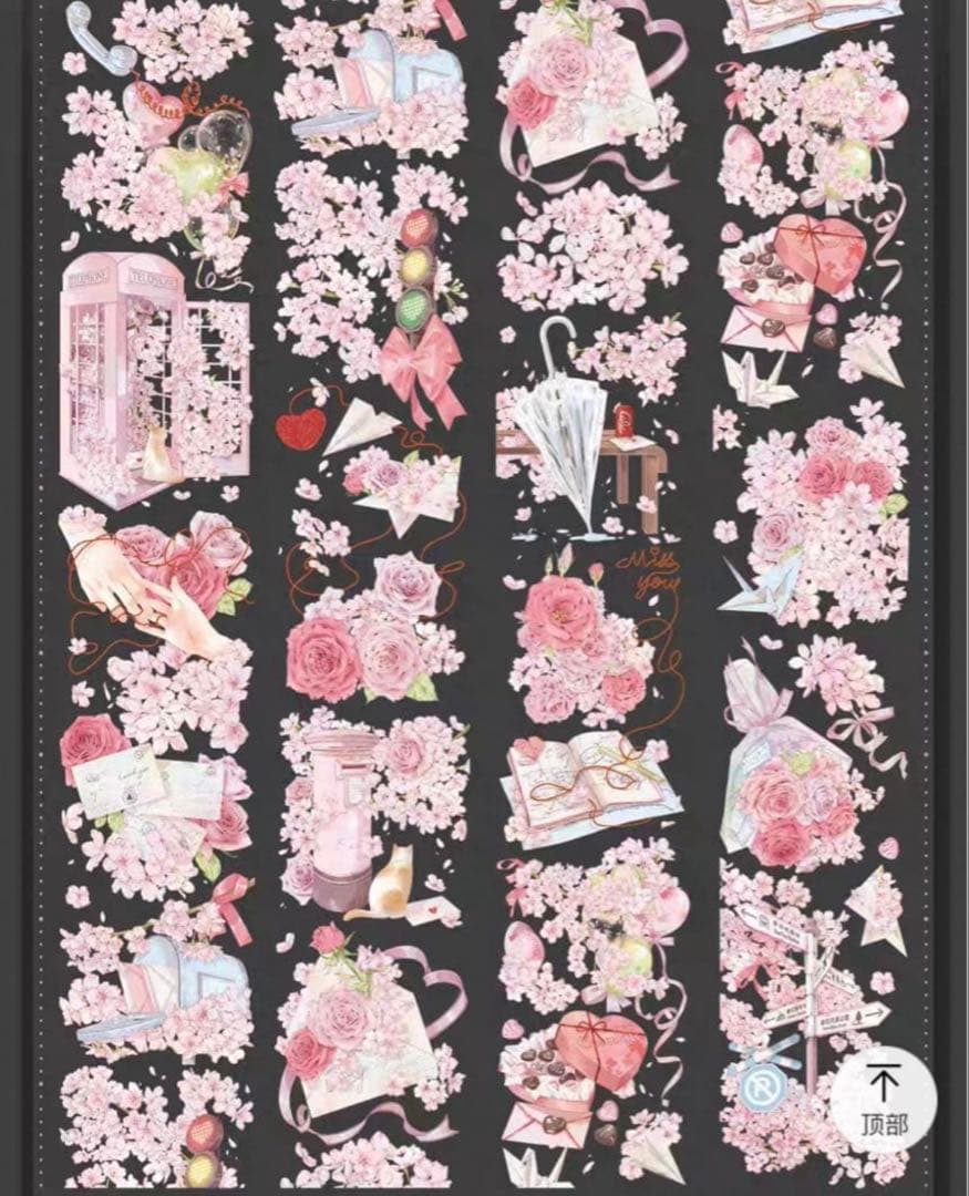 セール60 海外 PETテープ マスキングテープ