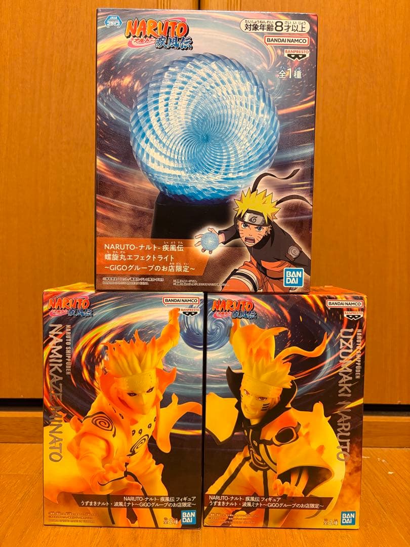 NARUTO 疾風伝　BORUTO 新作含む　プライズフィギュア　まとめ売り