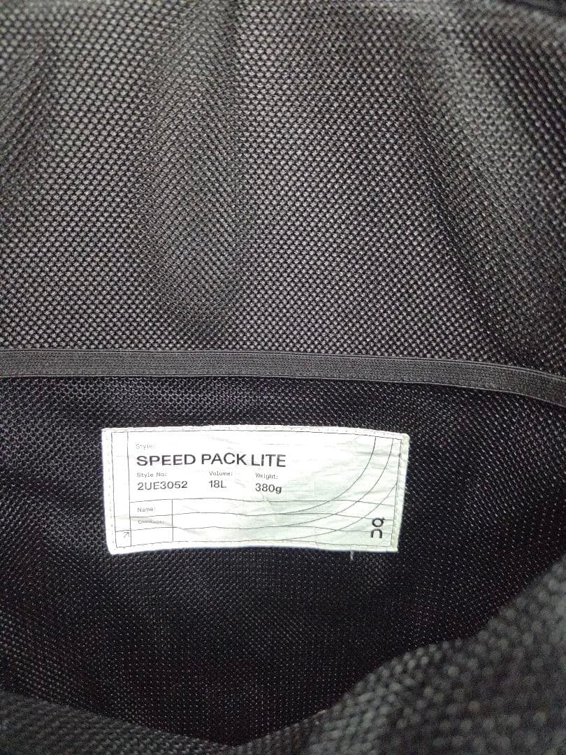 on Speed Pack 18L オンスピードパック18リットルライト
