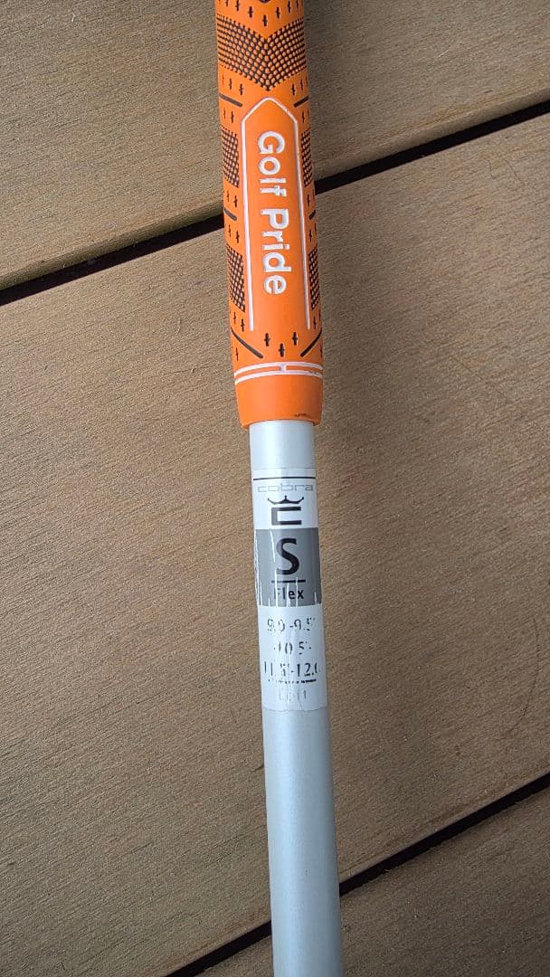 コブラ エアロジェット ドライバー 10.5° シャフトS