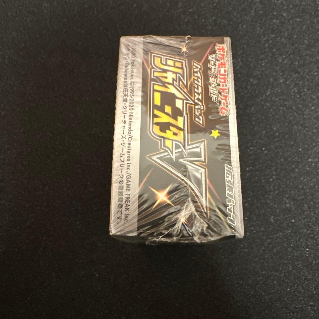 シャイニースターV　シュリンク付　1box