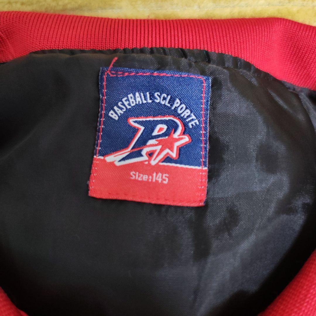 野球　ポルテ　グランドコート　145