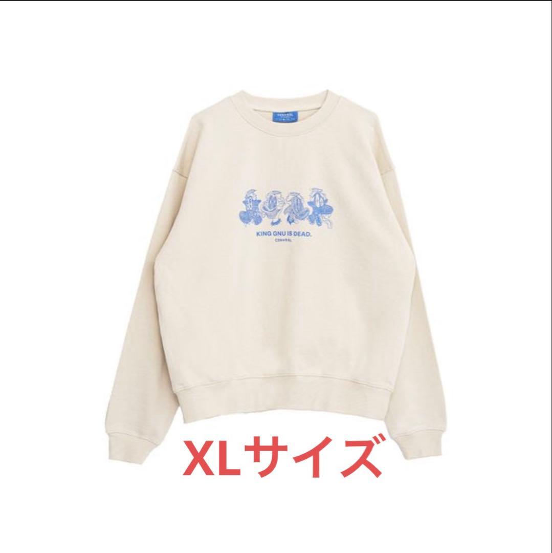 King Gnuスウェット新品未使用サイズXL アイボリー