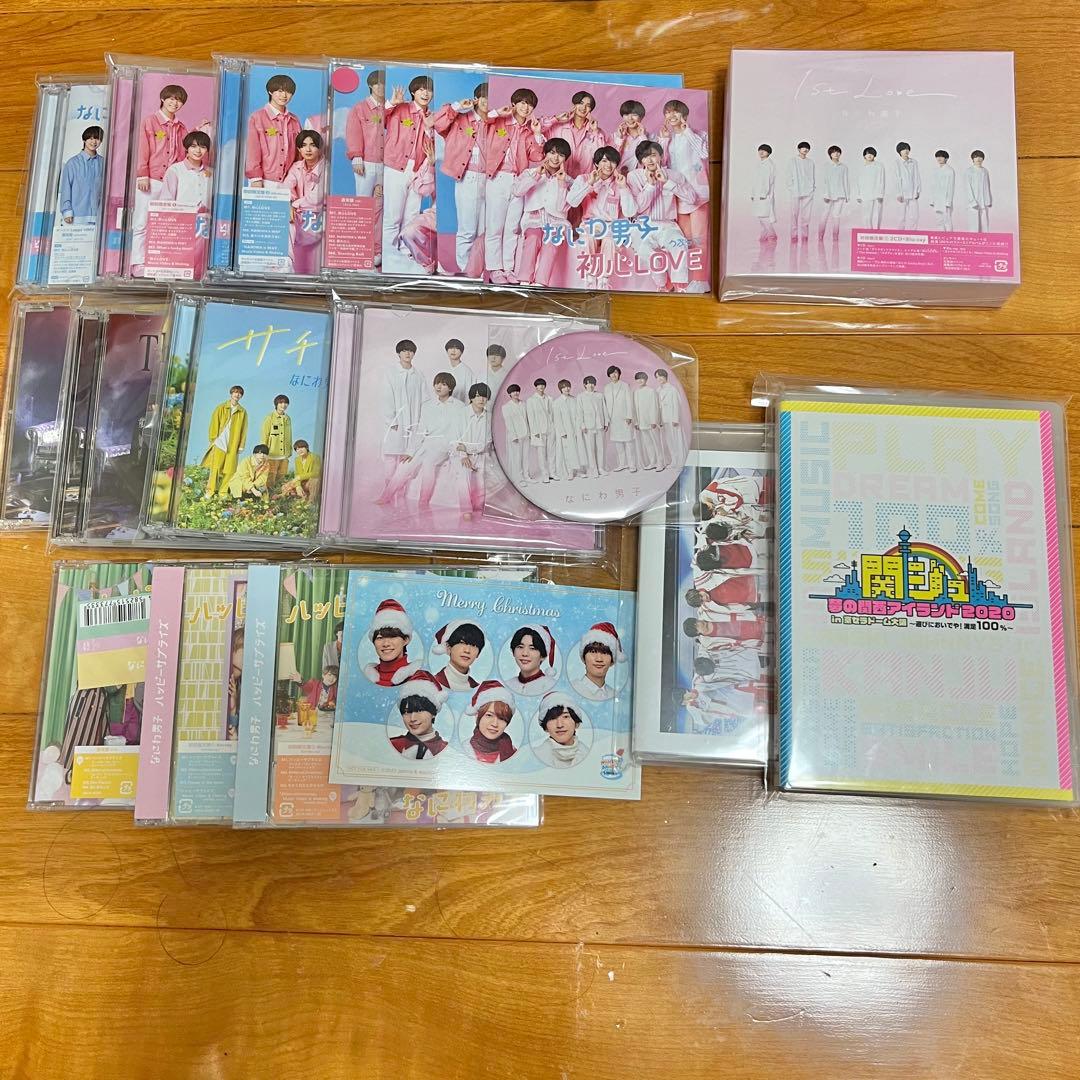 なにわ男子 長尾謙杜 グッズ