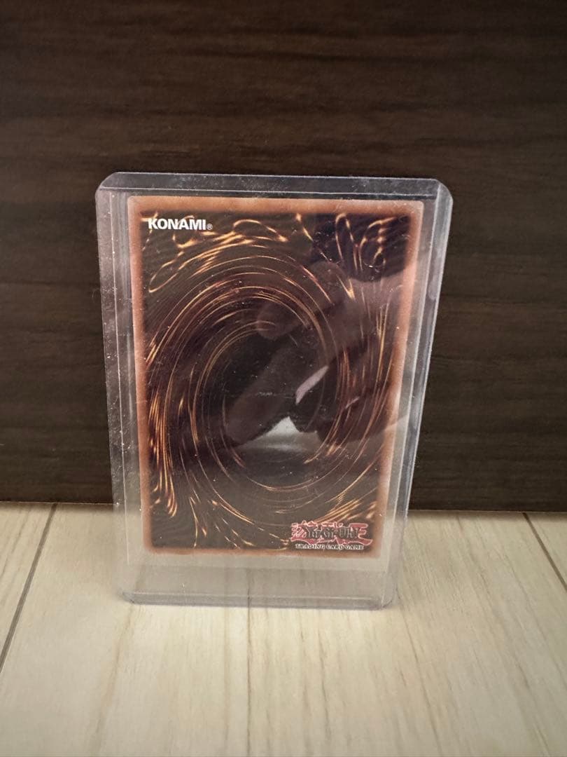 【WINDS OF VICTORY】NKC1-EN001 カード/遊戯王 ナイキ