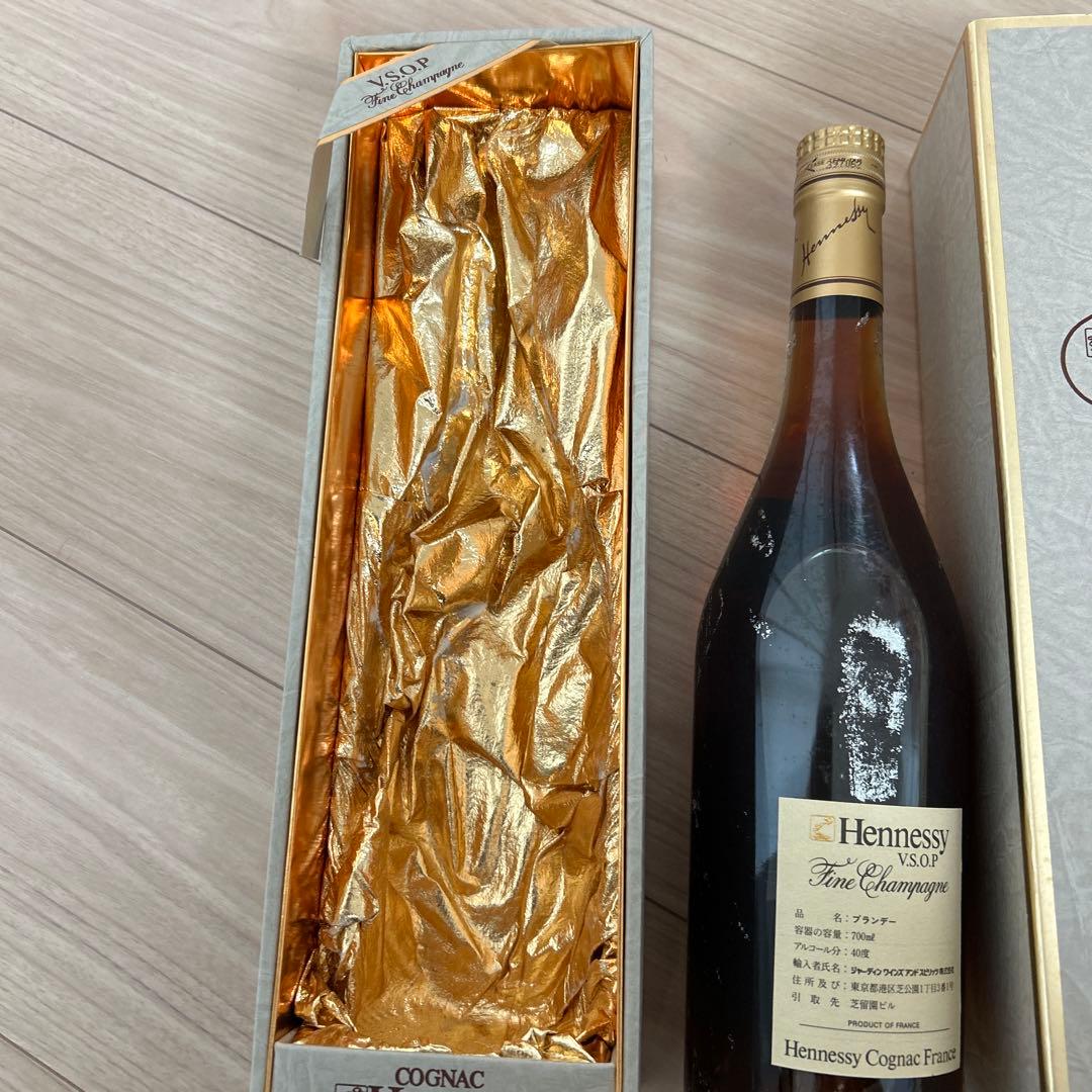 ブランデー Hennessy VSOP Fine Champagne 750ml