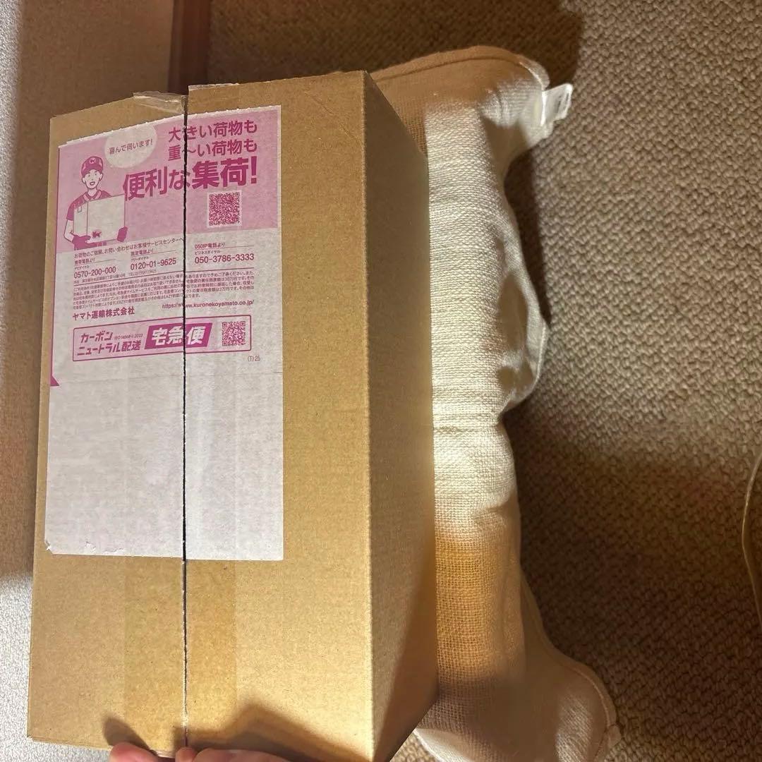 【新品未開封】ポケモンセンターヒロシマスペシャルボックス