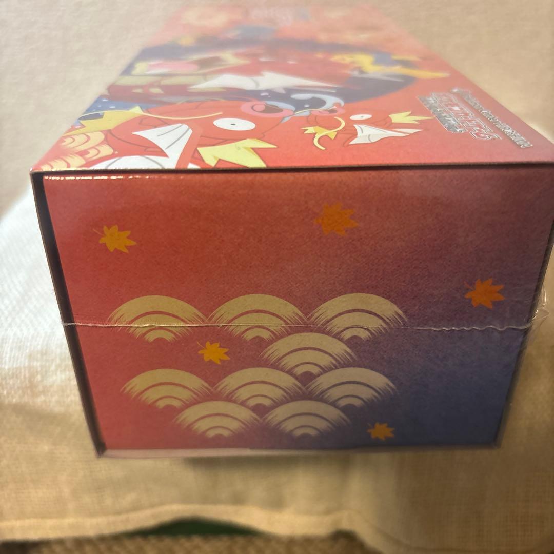 【新品未開封】ポケモンセンターヒロシマスペシャルボックス