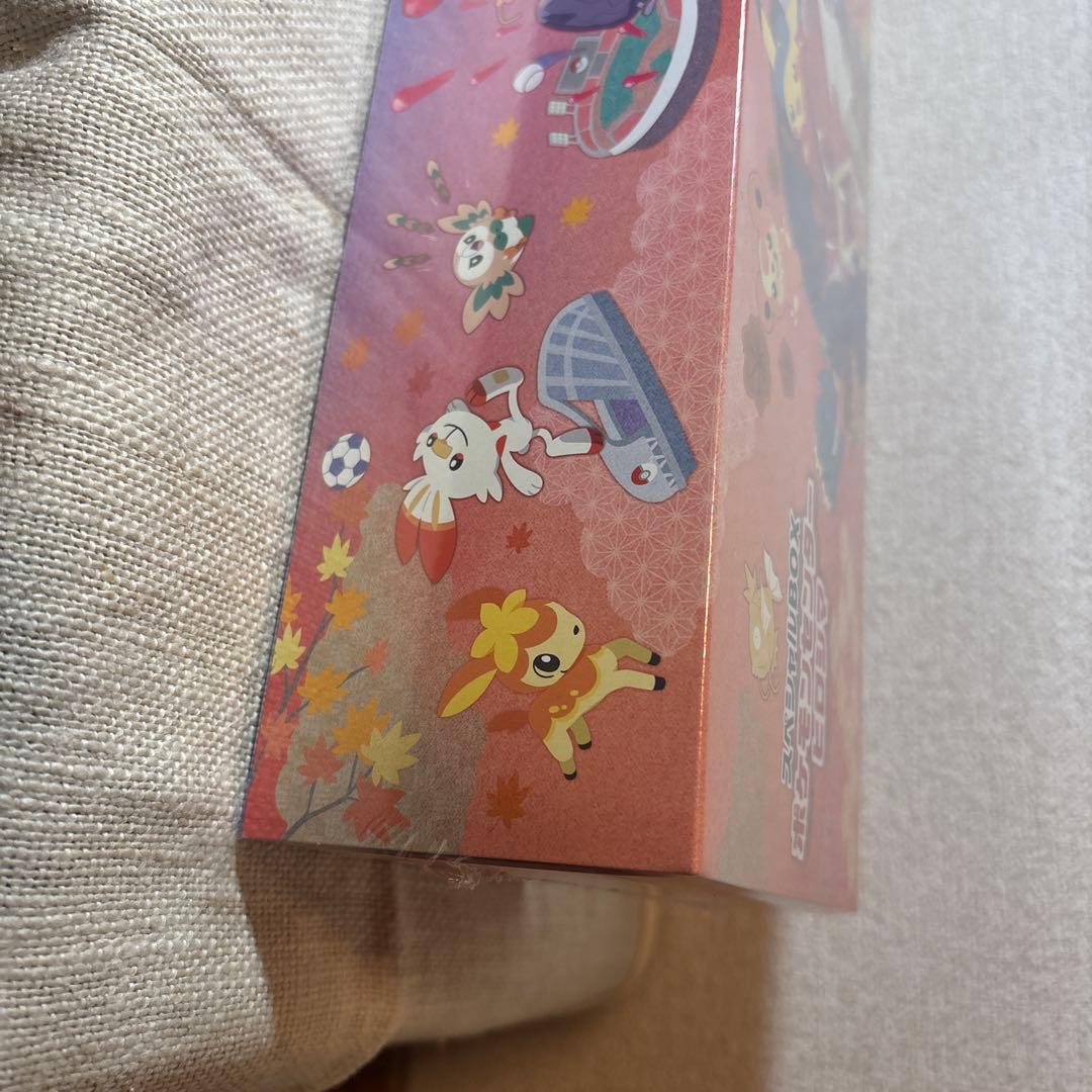 【新品未開封】ポケモンセンターヒロシマスペシャルボックス