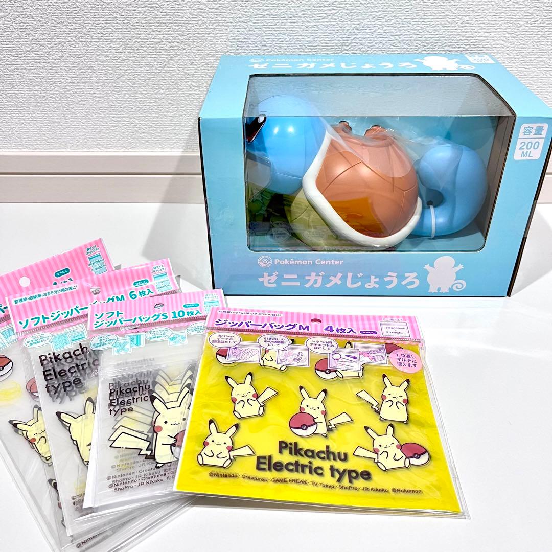 ポケモン まとめ売り 廃盤品・限定品 含む