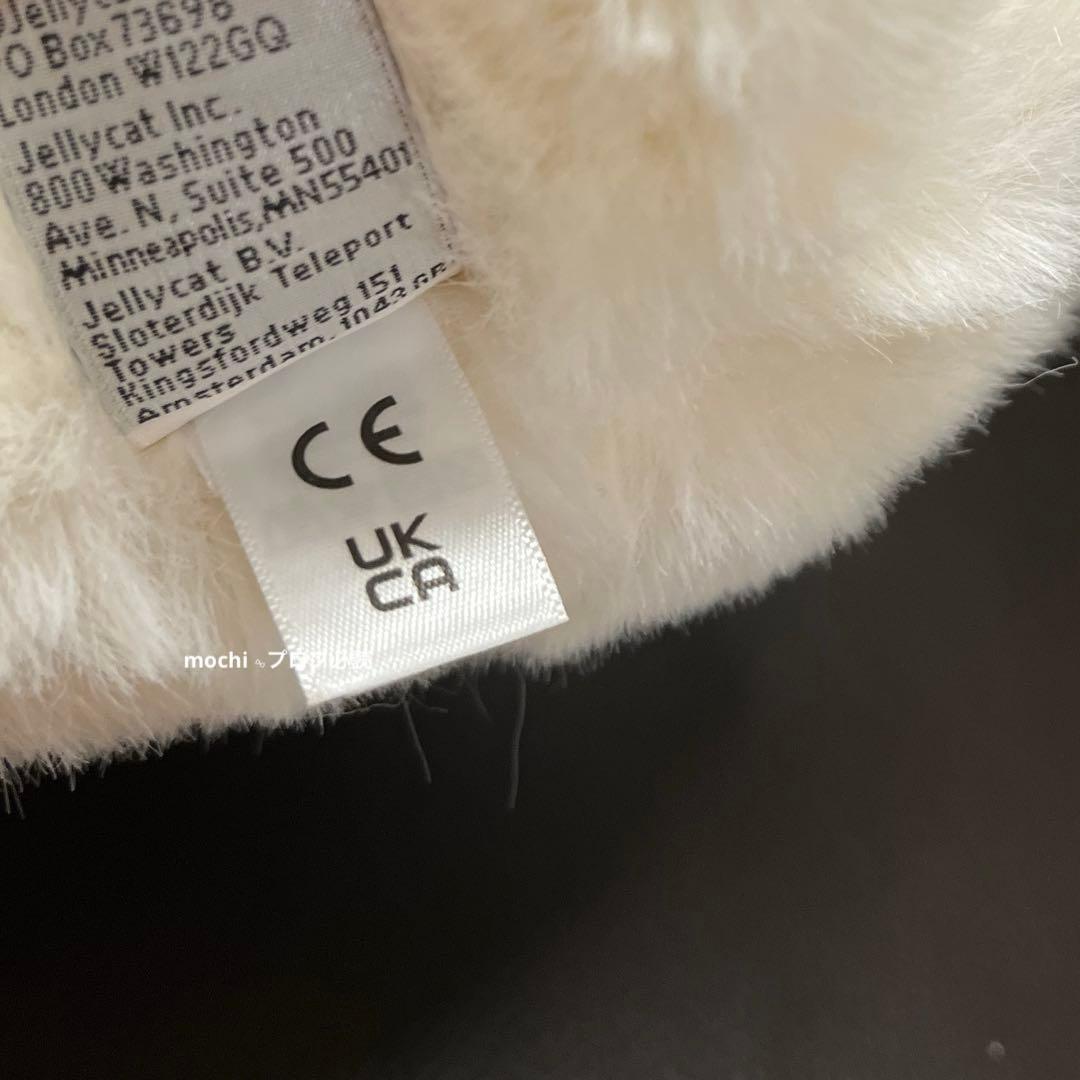  Carissa Persian Cat ねこぬいぐるみタグなし