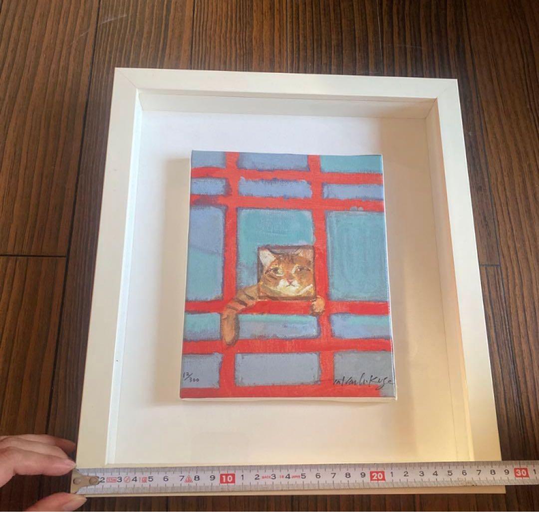 猫　絵画　久下貴史　格子に囲まれたシゲオならぬバロン