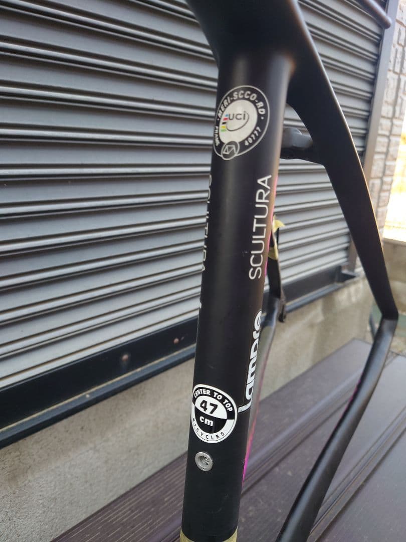 MERIDA SCULTURA 3000 【直接受け渡しのみ】