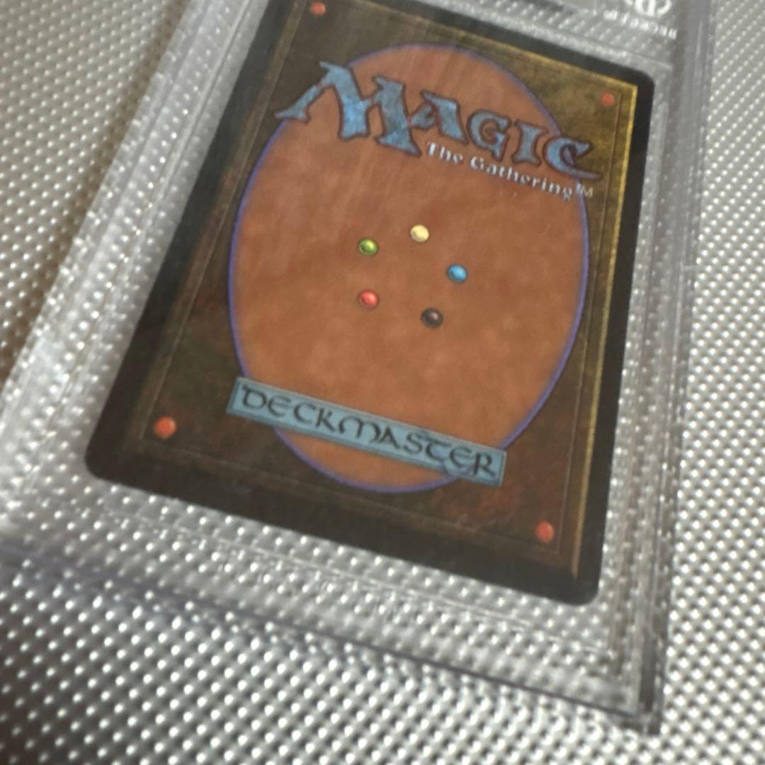 【鑑定品】tropical  トロピカルアイランド　リバイズド