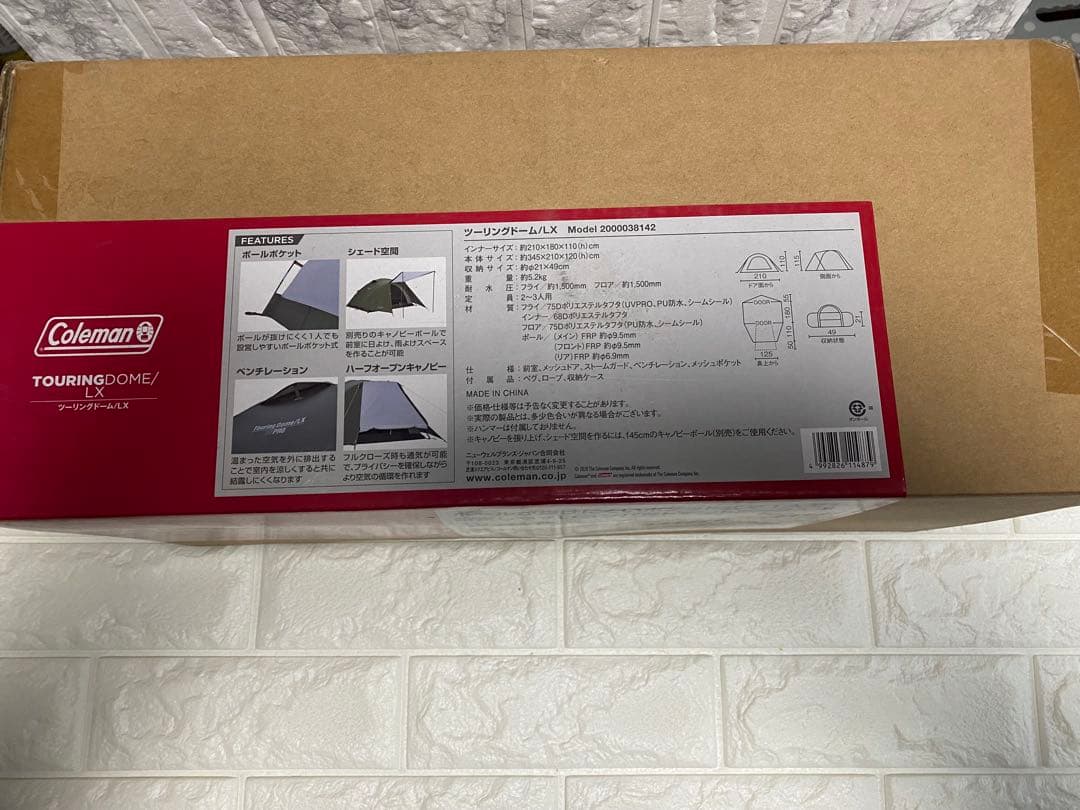 島人海人 さま専用になりました。Coleman 新品未使用品　コールマン