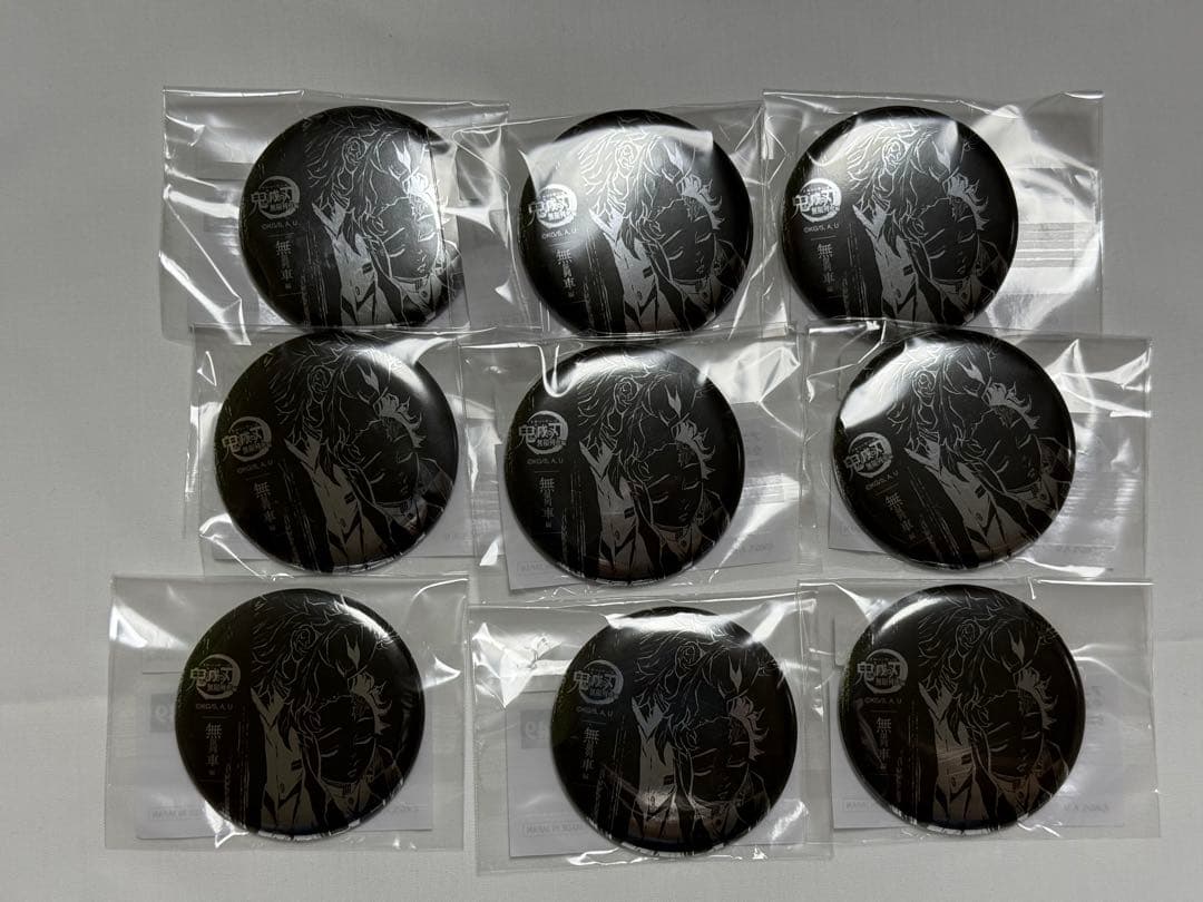 ★ 鬼滅の刃　幕間画集　缶バッジ　煉獄　炭治郎　9個　B049