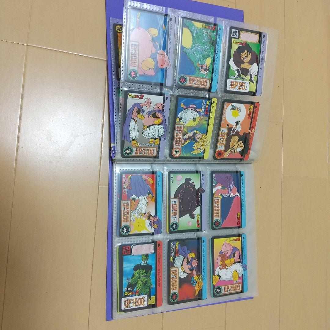 ドラゴンボールカードダス20