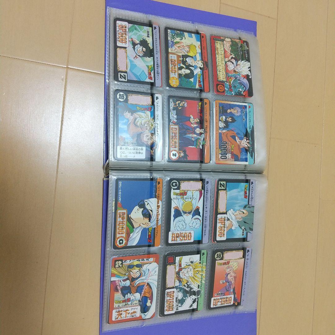 ドラゴンボールカードダス20