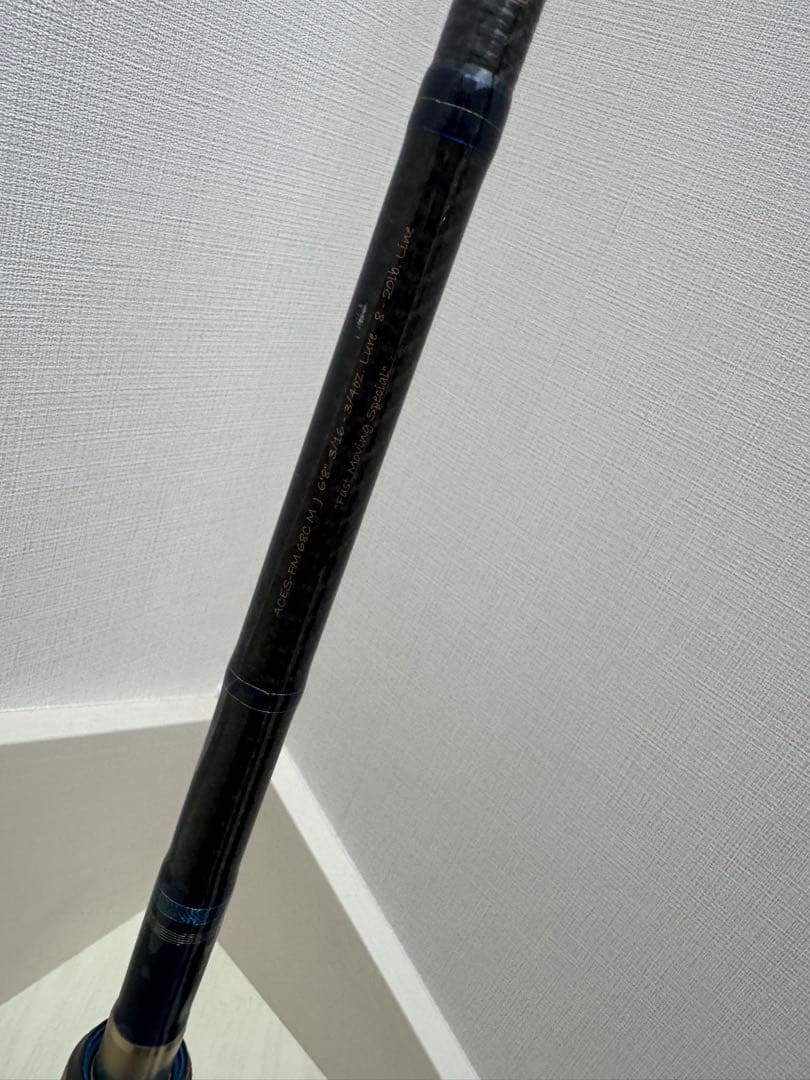 フェンウィック エイシス ACES-FM68CMJ ファストムービングスペシャル