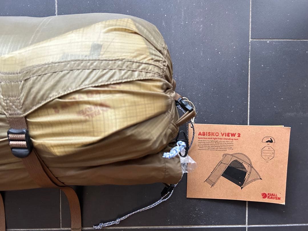 Abisko View 2 フェールラーベン wanderout テント
