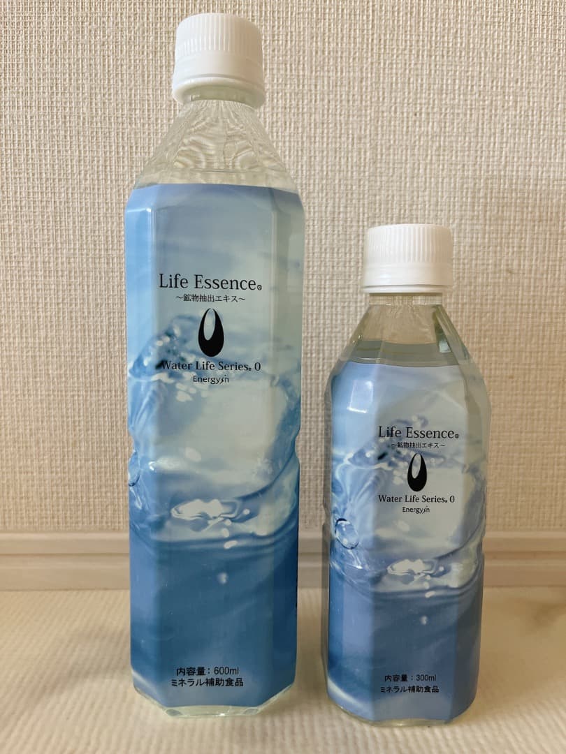 麒麟さま専用エコウォーター ライフエッセンス 600ml＋300ml 2本セット