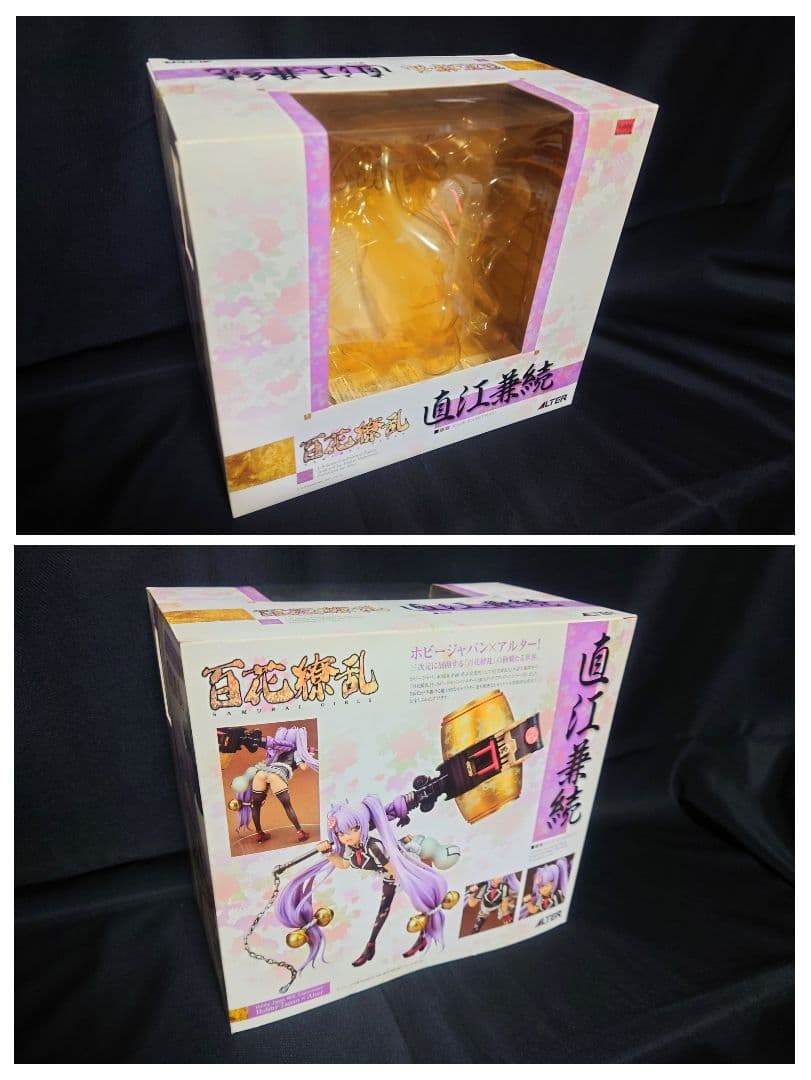 《開封品》百花繚乱 直江兼続 まとめ売り