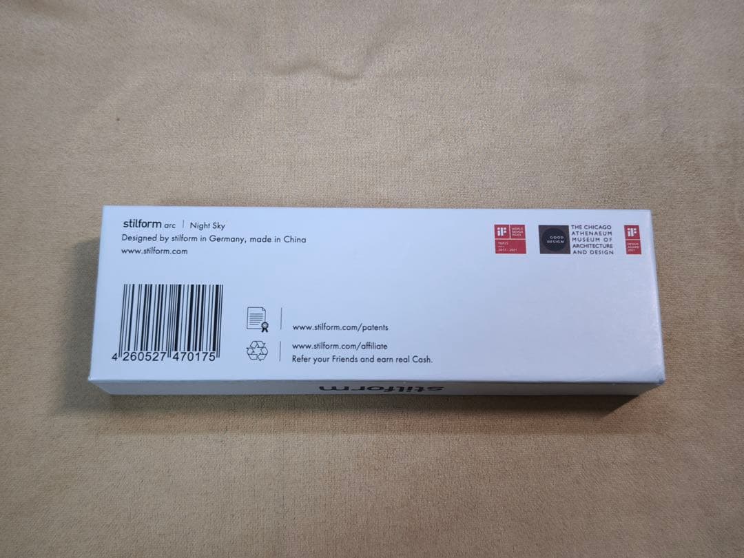 Stonestilform ARC Aluminiumゲルインクボールペン