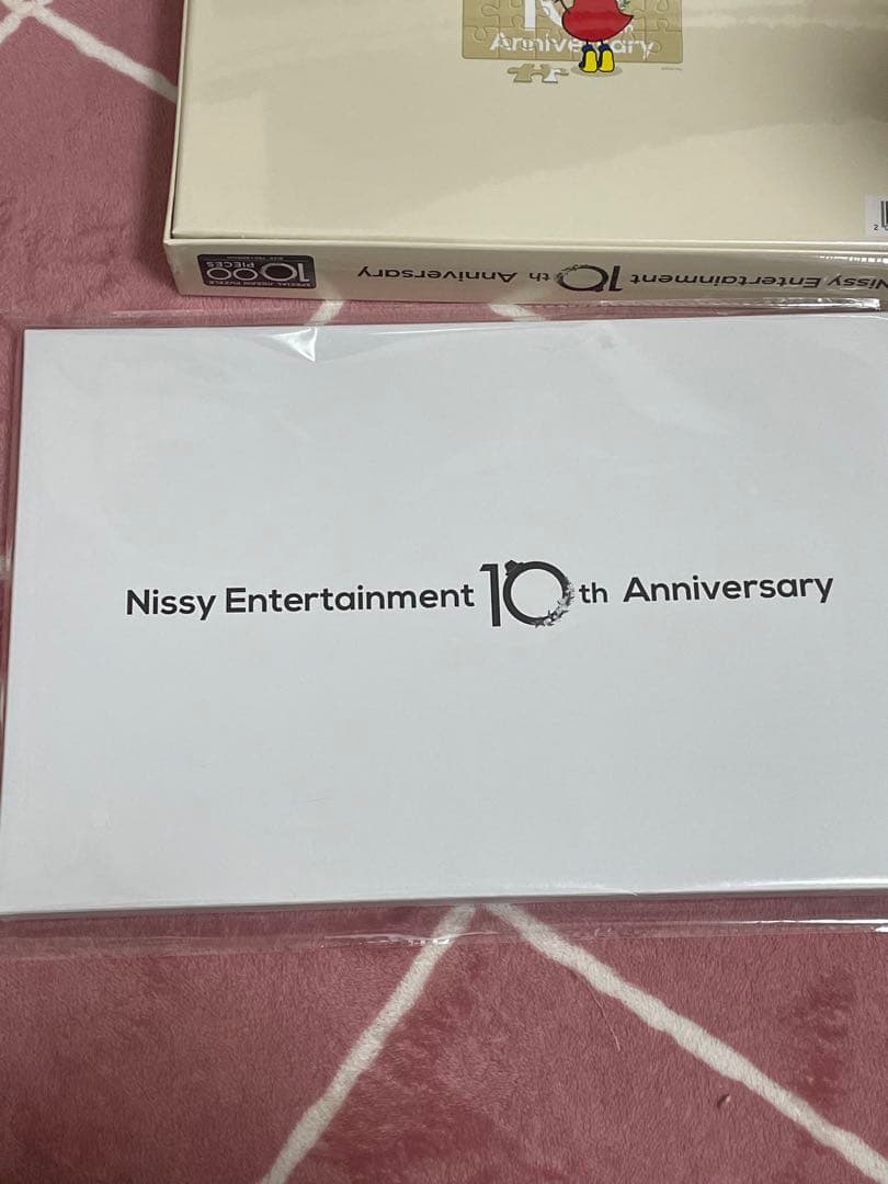 Nissy ファブリックポスター　ジグソーパズル