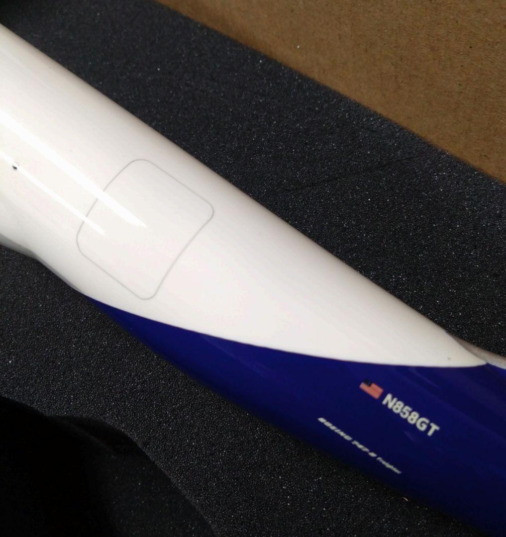 ATLAS AIR 航空機ジャンボ貨物機モデル 1/144　PACMIN社製