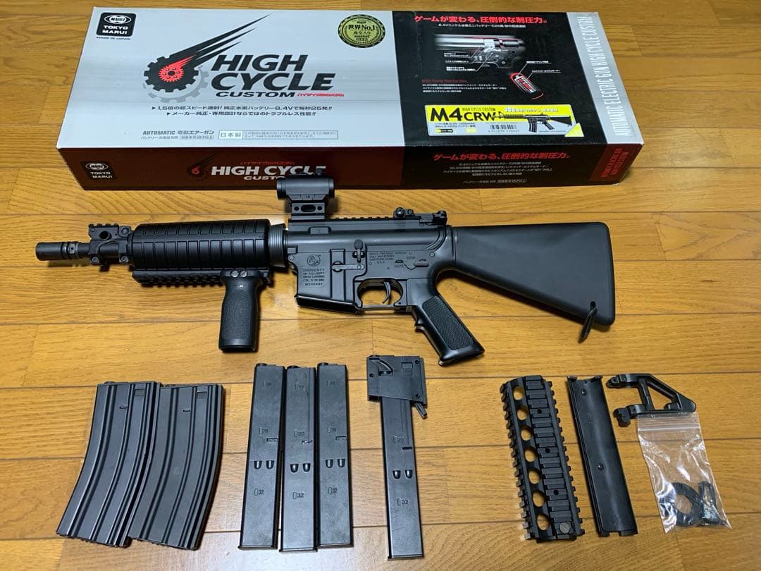 東京マルイ　m4 crw