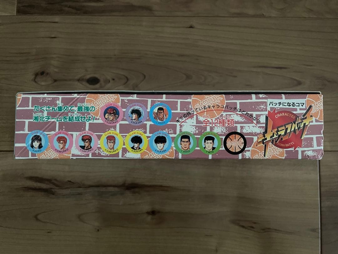 【新品未使用】スラムダンク キャラコバッチ 1993年製