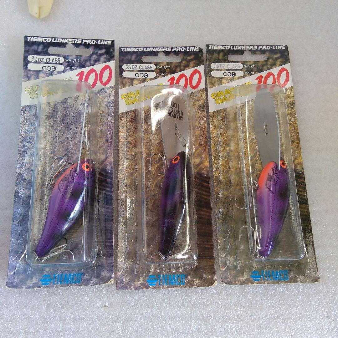 オールドルアー　クランキーダーター100　　３個セット　商品説明お読みください。