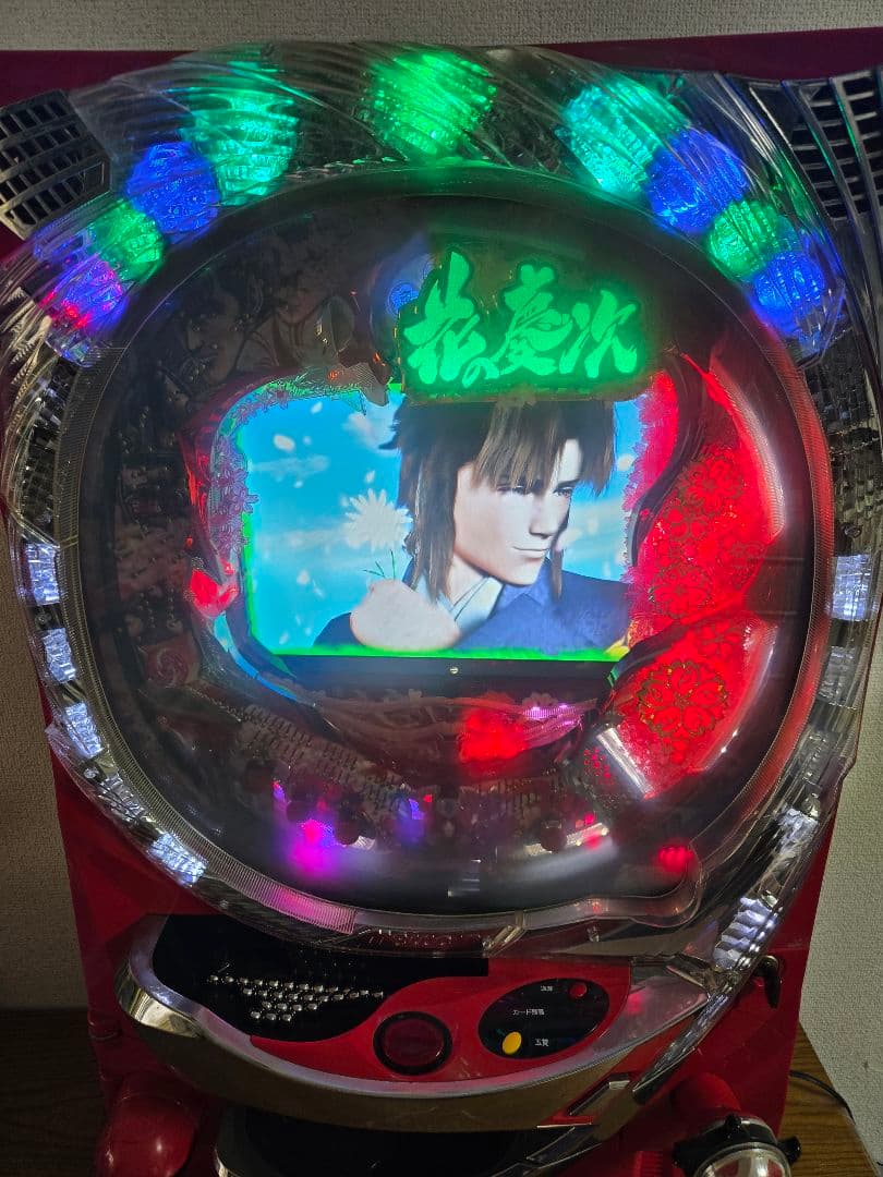 CR花の慶次　雲のかなたに　循環加工