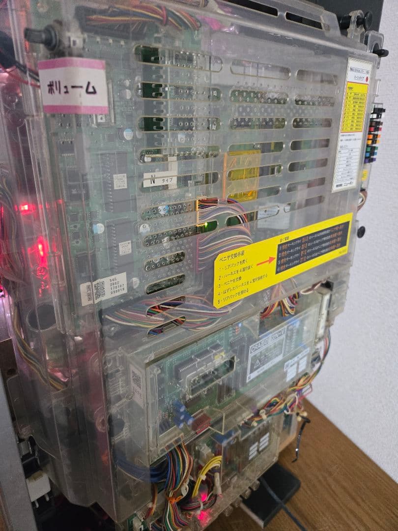 CR花の慶次　雲のかなたに　循環加工