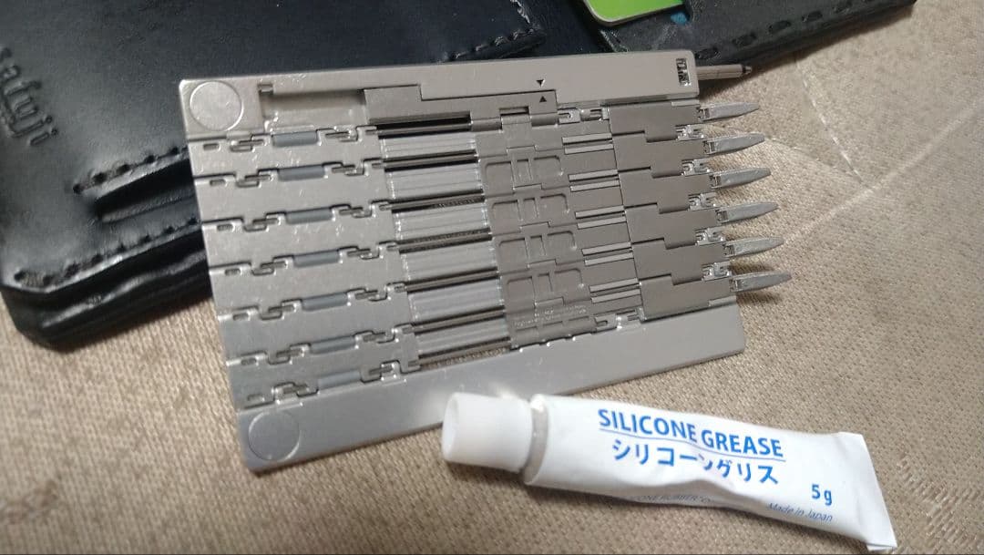 Hancept Zero　ハンセプトゼロ