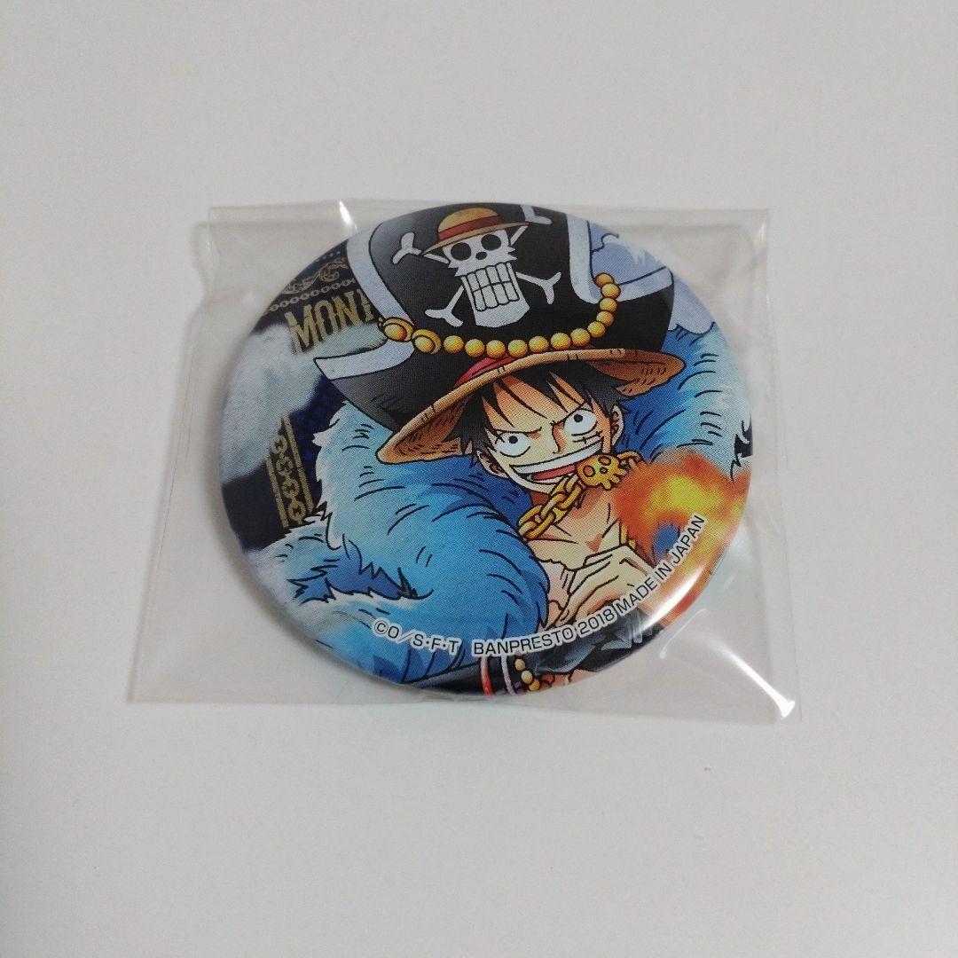 ONE PIECE 20周年 限定衣装 缶バッジ ルフィ